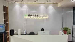 重庆袋走吧环保科技有限公司：乘胜追击，迈向更高目标