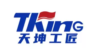 升级高端！天坤工匠品牌发布，聚焦制造业高技能人才服务