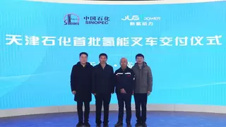 天津石化首批投用新氢动力氢能叉车