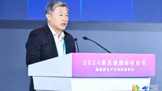 开普云获评“2024年度人工智能引领奖”