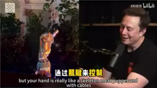 机器人灵巧手“肌腱”，谁在布局？关注恒辉安防、南山智尚