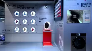 一目科技完成数亿元D轮融资，加速AI和机器人融入生活空间