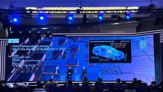 共探高质量“芯”发展之道 四维图新旗下杰发科技出席瑞银大中华研讨会