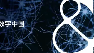 北电数智星火·智算 为算力运营提供更优方案