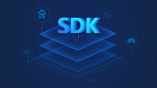 信通院联合行业推动“SDK用户权益保护行业协同联动计划”常态化开展