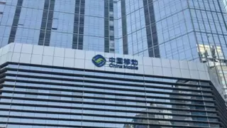 中国移动研究院完成智能追焦天线系统能力验证