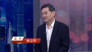 万物相连通讯：共绘万物互联蓝图