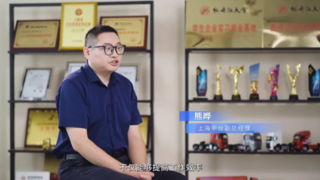 数智大咖谈丨上海申丝：产值人效提升33%！法大大电子签加速企业数字化转型
