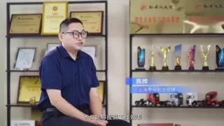 数智大咖谈丨上海申丝：产值人效提升33%！法大大电子签加速企业数字化转型