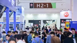 参观预登记通道开启！探索电子制造新边界，NEPCON China 电子展2025年4月22-24日邀您抢占未来先机