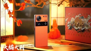 努比亚Z70 Ultra新年版上市 附智能手表Watch GT 售价6299元