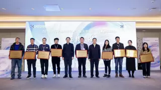 飞天云动：元宇宙解决方案的领跑者，2024年末奖项满载而归