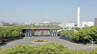 亨通集团再获多项国家级绿色制造殊荣