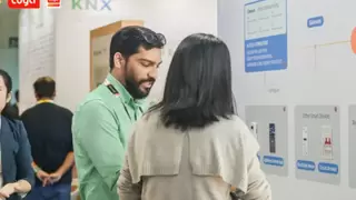 星光股份亮相涂鸦智能全球生态展，以创新技术引领照明行业新潮流