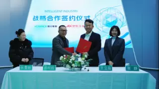 京东工业携手头浙江维派 共建包装机械设备行业数智供应链标杆