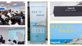 联手同“芯” 合规远行——联芸科技首届合规文化月活动圆满收官