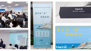 联手同“芯” 合规远行——联芸科技首届合规文化月活动圆满收官