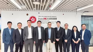 启明星辰携手港亚科技共铸港澳网络安全新篇章