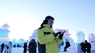 哈尔滨移动全力做好冰雪大世界通信保障