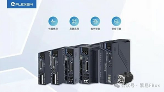 技术创新+场景多元，协作机器人产业腾飞正当时