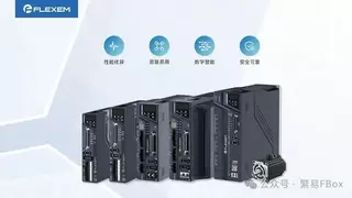 技术创新+场景多元，协作机器人产业腾飞正当时