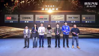 发布行业标准、联合协会共建培训中心，京东汽车加速推动贴膜行业施工高标准