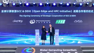 全球计算联盟（GCC）携手知名国际组织OEHI，推动计算技术未来发展