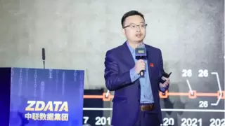 十年积淀，共启未来｜维谛技术携手中联数据发布全新预制化氟泵自然冷产品