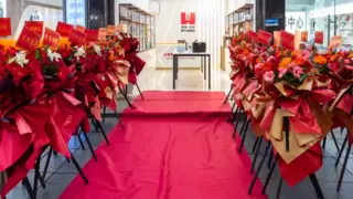 新年新启航 加来众科贵阳线下体验店隆重开业！