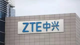 中兴通讯荣获EcoVadis金牌认证，可持续发展实践跻身全球前4%