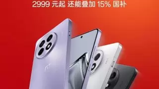 一加 Ace 5 Pro 开启新春限时优惠，叠加国补或为最香骁龙 8 至尊机型