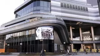 科艺融合 势不可挡！秦潮觉醒第二季今日上线燃炸市场