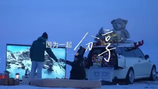 摄影师的“眼界”严选，海信电视E8亮相8KRAW颁奖典礼