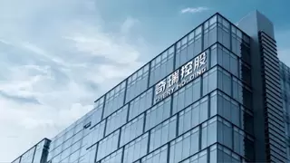 奇瑞与涂鸦智能达成合作，共筑“车家互联”新生态