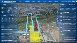 星图低空云V1.0正式发布，构筑低空经济新基建