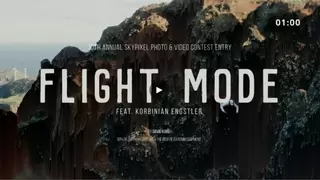 大疆天空之城十周年影像大赛赛程过半：畅拍天地 佳作尽现