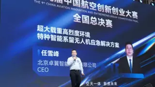 卓翼智能荣获双重殊荣，持续领航无人机领域