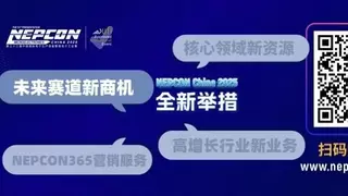超500名人工智能、超500家名人形机器人、超500名低空经济的实力买家，助力冲刺未来赛道新商机！