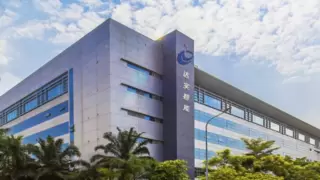 达实智能2024年业绩预告签约及中标项目31.45亿逆势增长，毛利率稳步提升