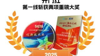 特定场景Scaling Law成新方向 第一线DYXnet线灵AI提供定制化赋能