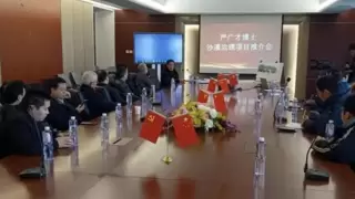 沙漠治理迎来新突破，健全环境集团与各界共谋绿色发展‌