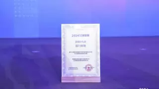 酷克数据荣膺多项行业大奖，引领大数据与计算产业创新发展