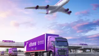 跨越速运：探索绿色物流新模式、新路径，擦亮“绿韵”名片