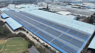 专业、安全、高效！TEESS赋能传统产业绿色转型