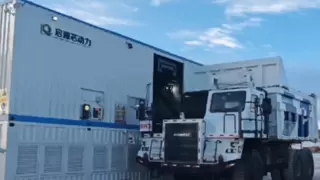 无人驾驶+自动换电，启源芯动力助力大唐集团国内首个“双无人”换电矿卡项目投运