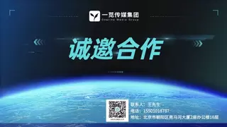 一苋传媒集团：探索科技赋能下的无限可能
