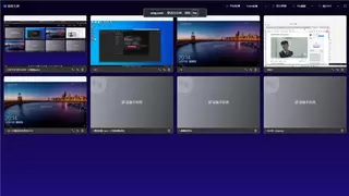 贝锐向日葵：节后业务激增，IT设备运维压力如何轻松缓解