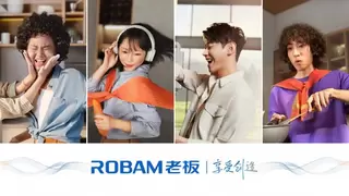 任富佳与老板电器：坚守与变革中的厨电新篇