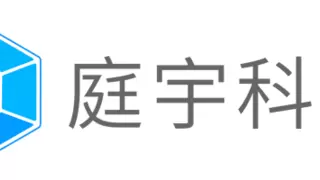 AI边缘云服务商「庭宇科技」完成B+轮融资，卓源亚洲投资