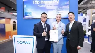 首航新能亮相2024 All Energy Australia展会